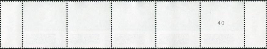 0,10€, Mi.Nr.3723 II ** ,5er Streifen mit 2stelliger Nr. gerade, 2x EAN Code