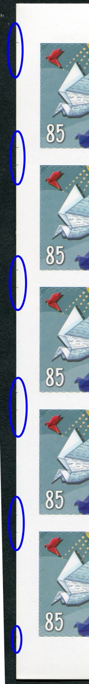 FB 114aI a ** mit DMC Code + Markierungsstriche links,  Druck Bagel