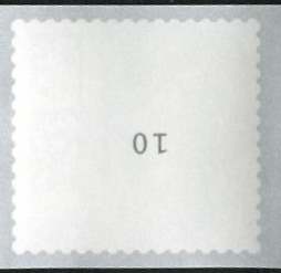 0,85€, Mi.Nr.3652 III ** 500/5000er Rolle Einzelmarke Nr. kopfstehend,2stellig gerade