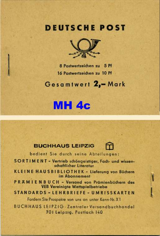 DDR_MH04c2.2_4f0c44ca2a36c.jpg