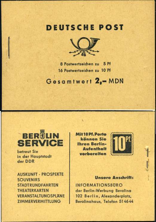 DDR-MH04b3 **