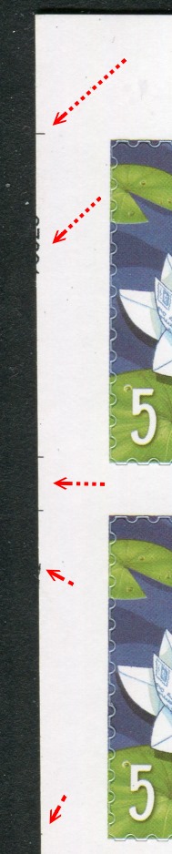 FB 113 II a ** mit RZ links,  Druck Bagel