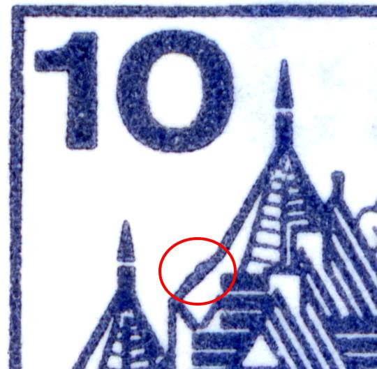 MH 11ea ** + Zählbalken mit PLF XXIV