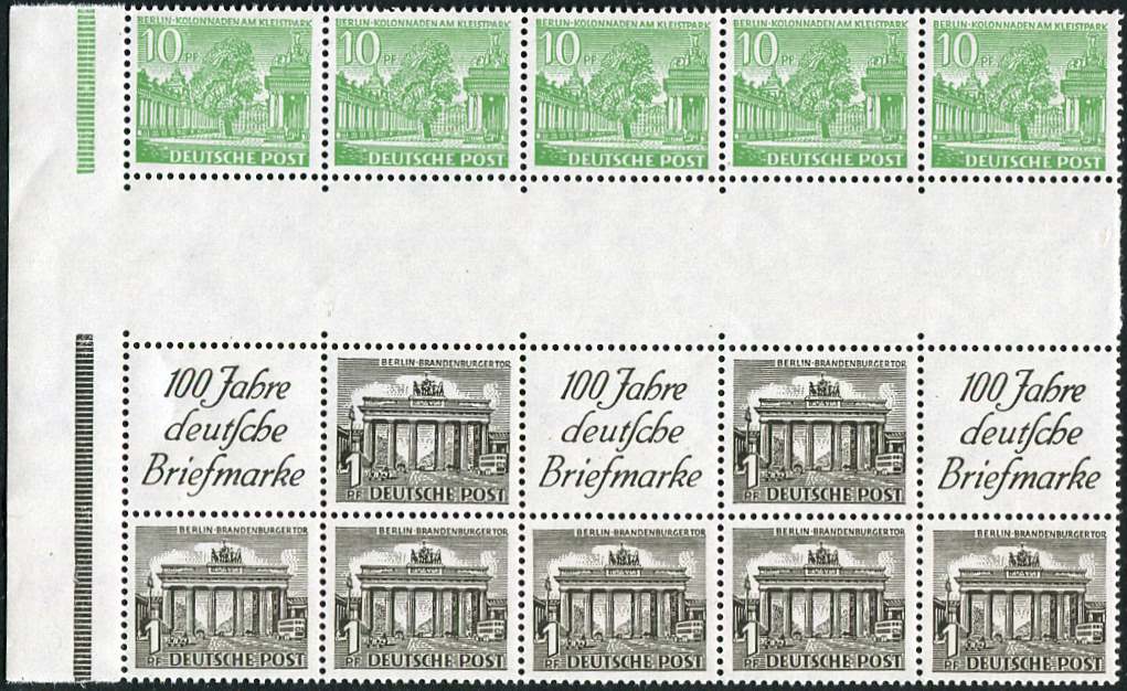 Berlin ZDR W2 ** Bogenteil mit SZ1b+SZ2b