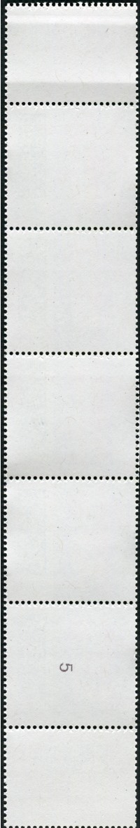 1,10€, Mi.Nr.3671 II ** 3. Auflage, RE 5 mit 2x EAN
