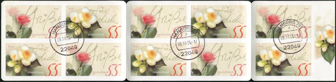 MH 055a Tagesstempel Hamburg