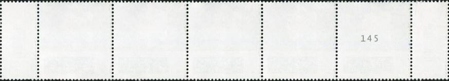 0,10€, Mi.Nr.3723 II ** ,5er Streifen mit 3stelliger Nr. ungerade, 2x EAN Code