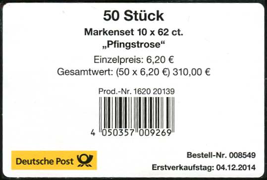FB042 Verpackungslabel ohne DHL Code