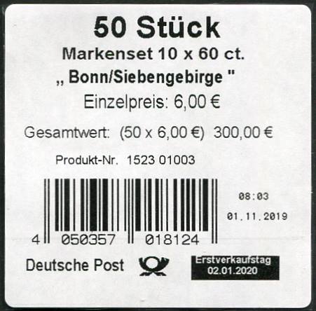 FB 096 Verpackungslabel