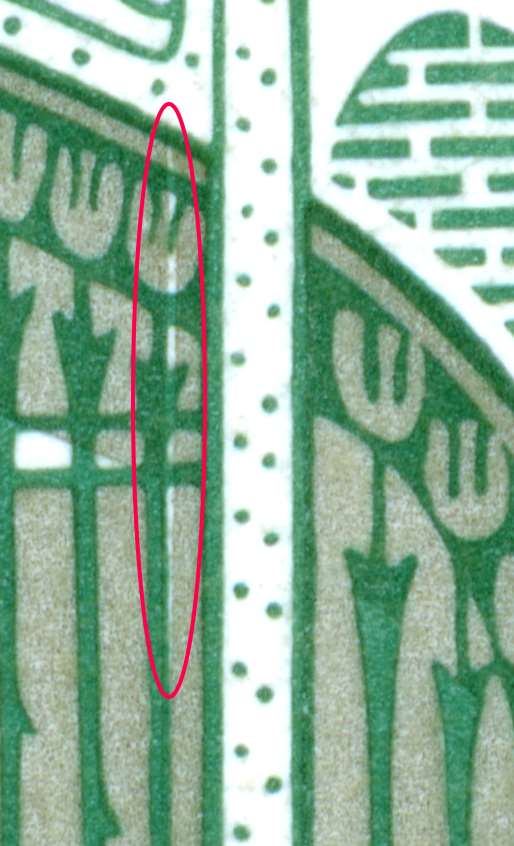 MH 27I ** ,PLF III + IV