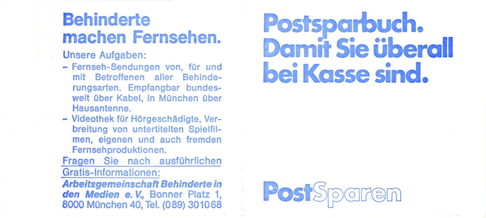 MH 22I aL ** normal MH