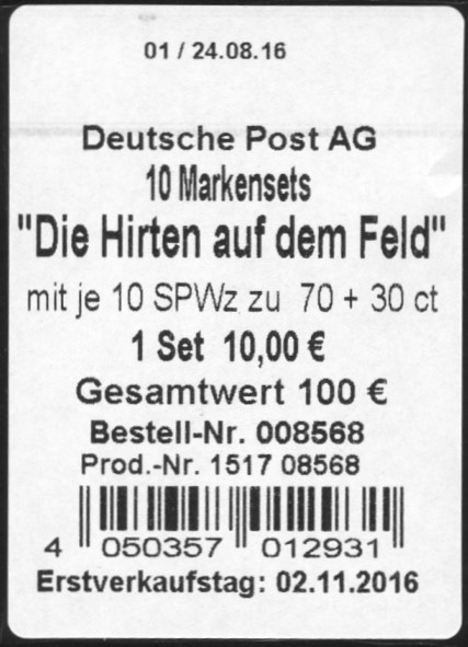 FB060  Verpackungslabel