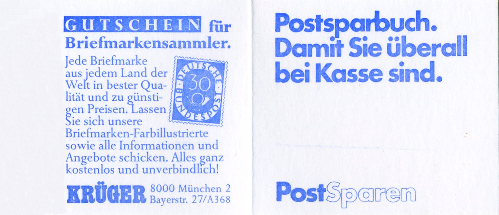 MH 22I ag ** normal MH