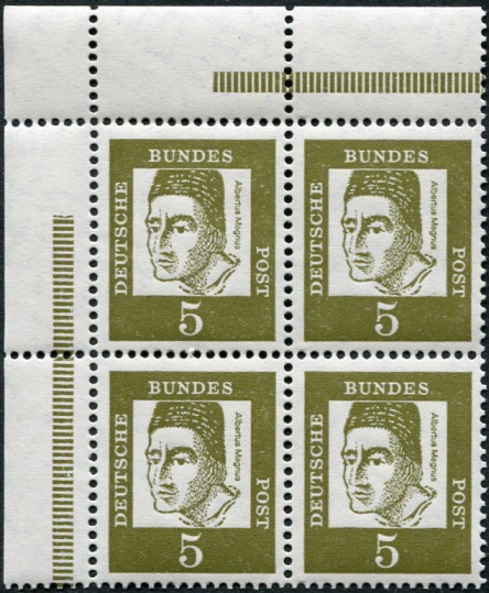 Bund ZDR ER 9.5 ** oben links 4er Block, aus MHB 515 135 2, Strl siehe RLV IIIb